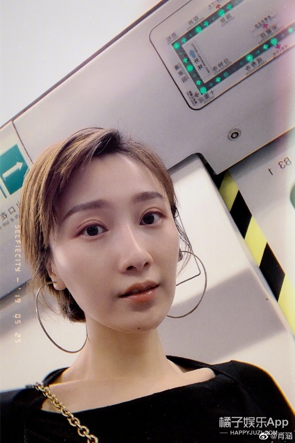 还记得《一起来看流星雨》里的慕容云朵吗？她现在长这样啦！