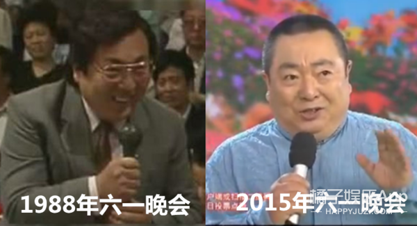 他俩结婚这么让人吃惊吗?