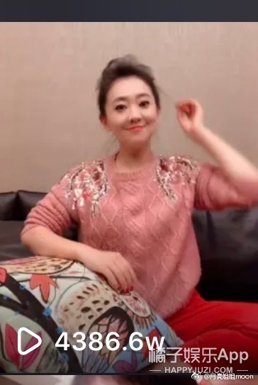 他俩结婚这么让人吃惊吗?