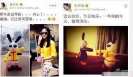 张若昀唐艺昕终于要大婚 两人的恋爱长跑似偶像剧