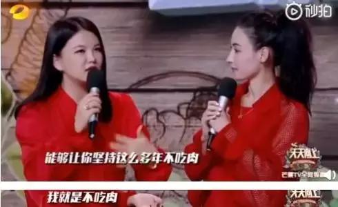 满口“芝言芝语”，为啥都说她拿三世情商换了一世颜值？