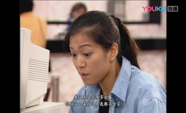 重温《鉴证实录》，令人心疼的“小棠菜”
