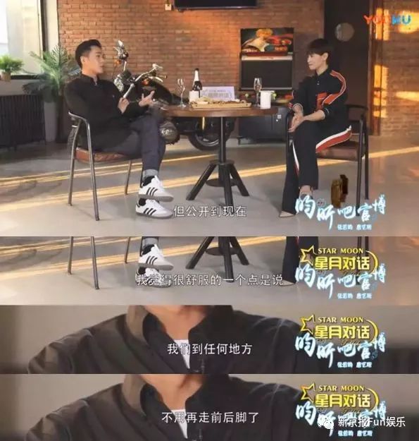 又甜又稳!他俩结婚算是万众期待的事儿吧?