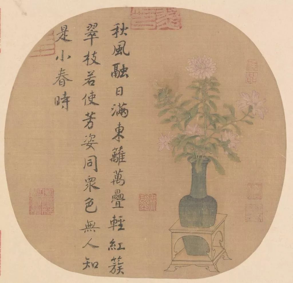 《胆瓶秋卉图》