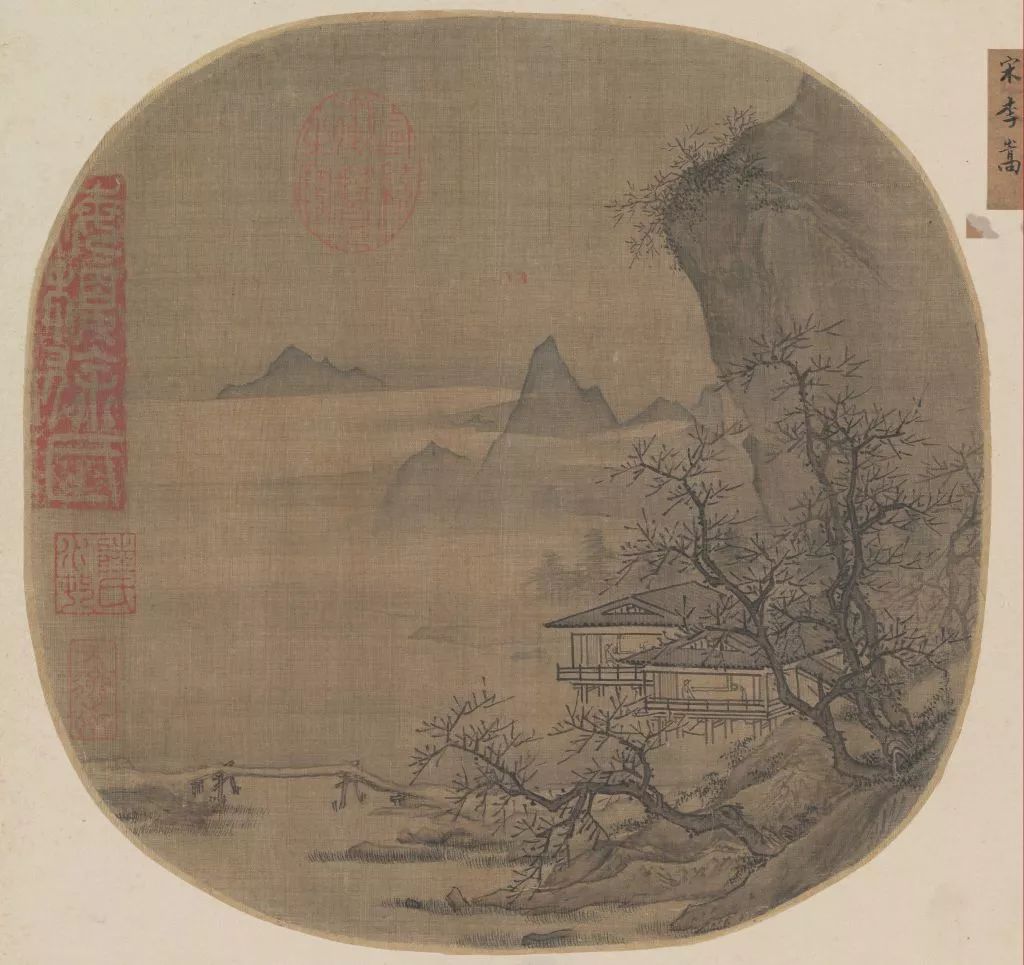 《溪山水阁图页》