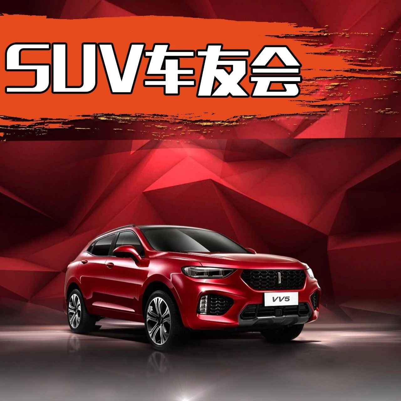 名声在“外”！这些中国品牌远销海外，为国争光