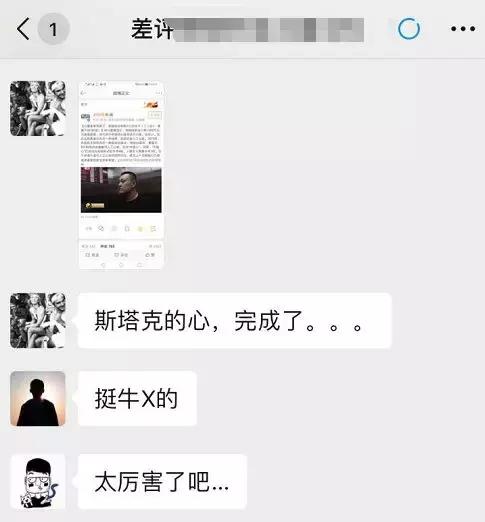 中国这颗磁悬浮心脏，或许将拯救1000多万人的生命