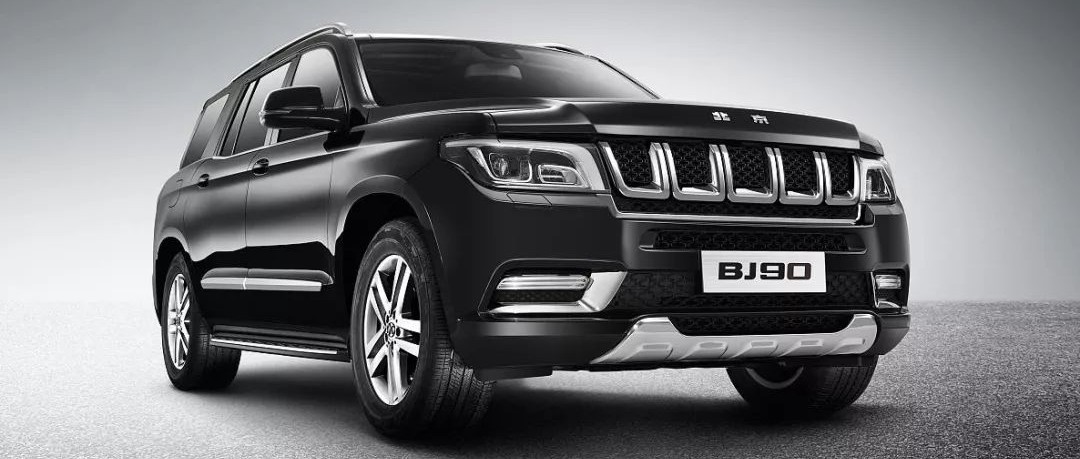 国产首款大型SUV，竟是换壳奔驰？