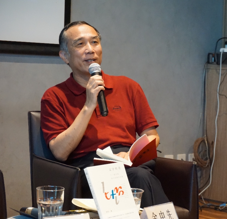 imagefile 余中先.JPG