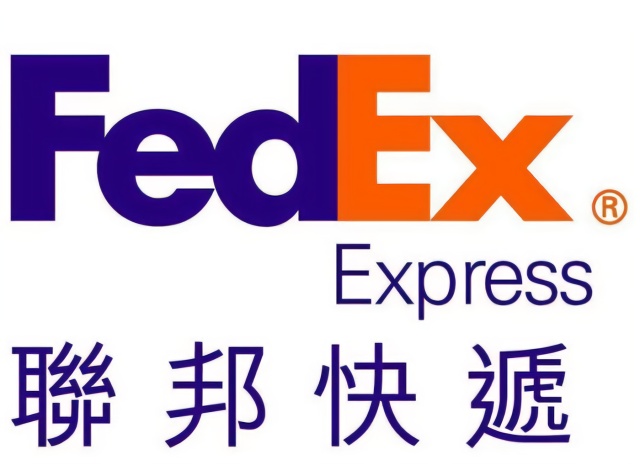联邦快递被列入“不可靠公司清单”，苹果发图：我是清白的