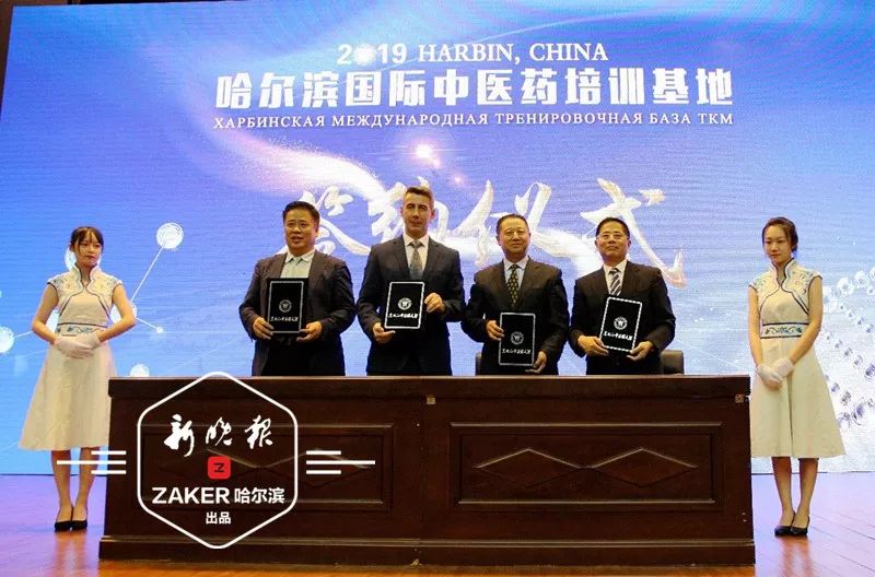 哈尔滨中央大街上,要建黑龙江最大的国医馆!