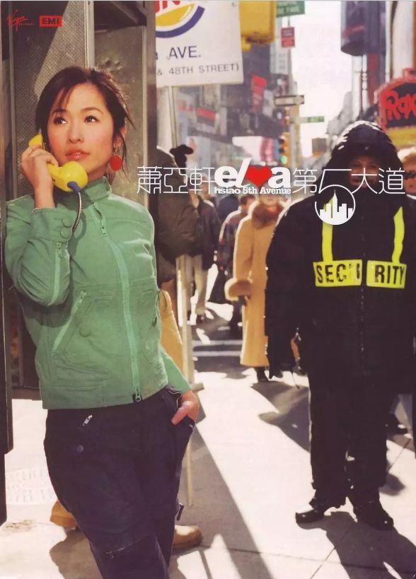跟萧亚轩男友的更新频率可以一比的，怕只有她自己的脸了
