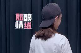 许晴徐静蕾杨幂杨紫,充满“飒”气的北京大妞还有她