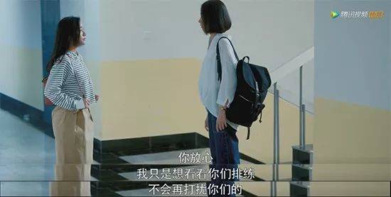 许晴徐静蕾杨幂杨紫,充满“飒”气的北京大妞还有她