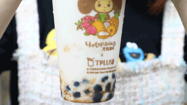 未标题-15.gif 减龄神器!魔都人手一杯の「少女茶」
