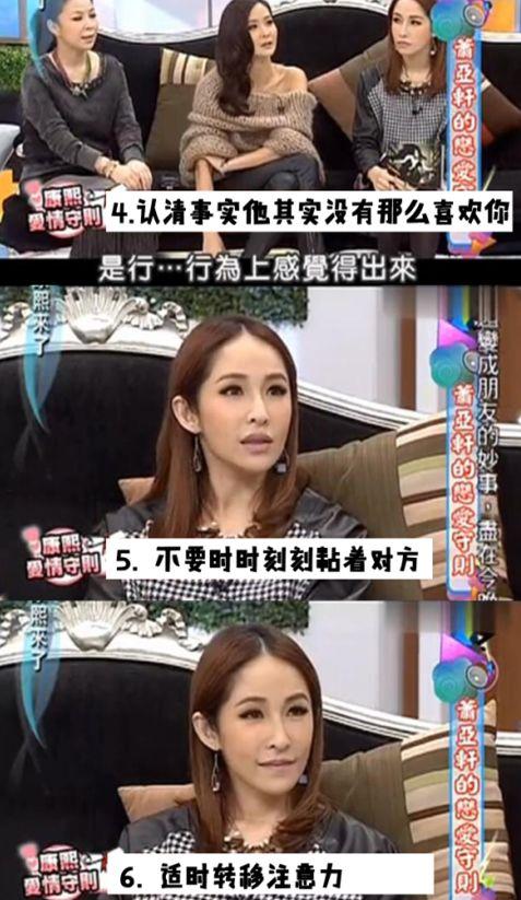 跟萧亚轩男友的更新频率可以一比的，怕只有她自己的脸了