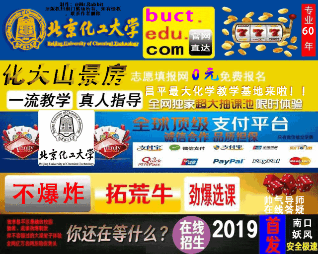 640_512 gif 动态图 动图