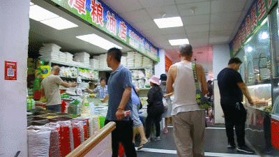 undefined 在北京,你一定要逛一次早市!