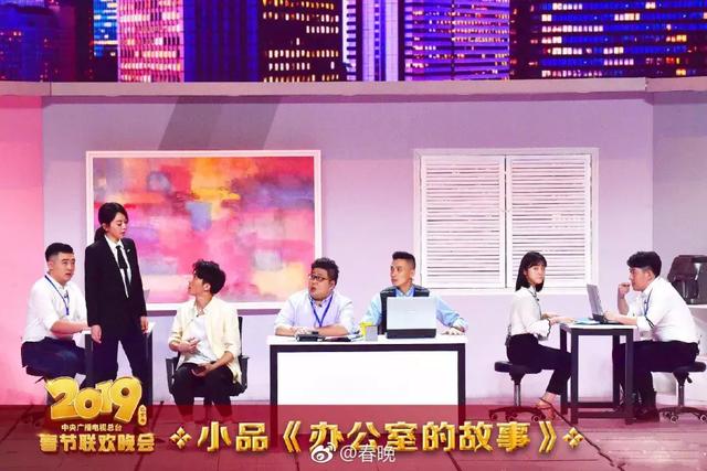 宋丹丹坐镇综艺,赵本山、潘长江、蔡明“老化”,小品何以为继?