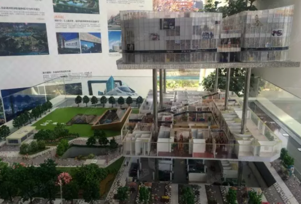 通州运河核心区4地块重新获批!总建筑规模29.5万㎡!__凤凰网