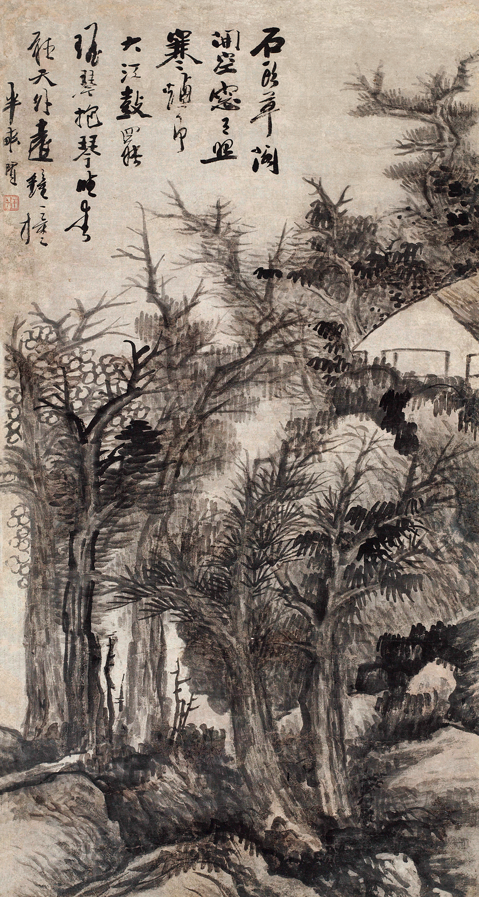 清 龚贤 茂林幽居图