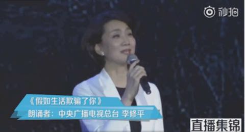 微信图片_20190701002849