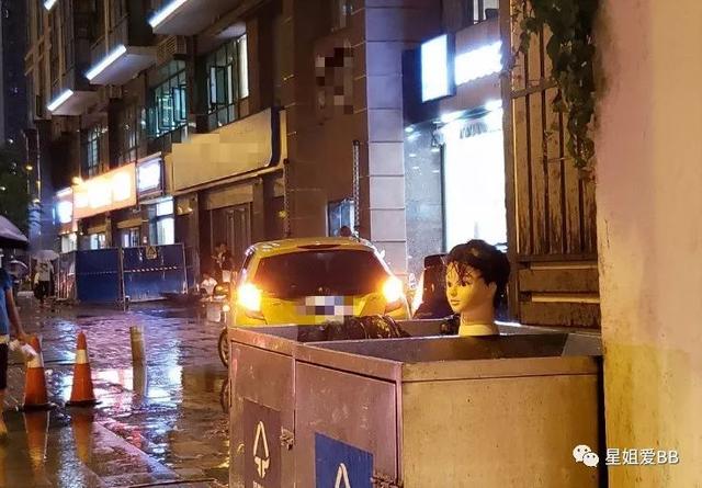 大家垃圾分类还没搞清楚，吴宣仪机场“痛失”手磨咖啡又是怎么回事？