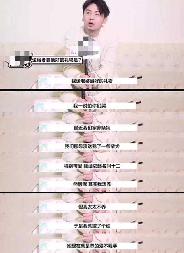 佟丽娅雷佳音共喝一瓶水，你能接受伴侣这样吗