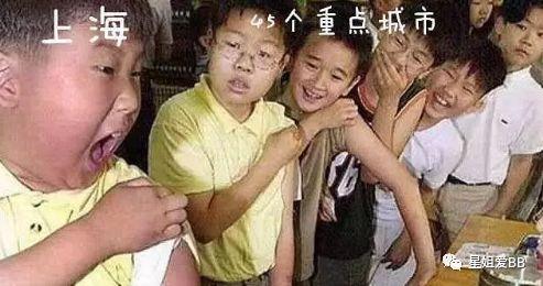 大家垃圾分类还没搞清楚，吴宣仪机场“痛失”手磨咖啡又是怎么回事？