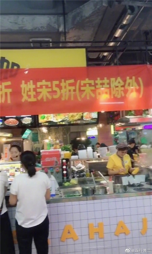 每日神段子垃圾分类要被网友玩坏了