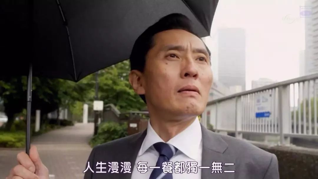 一个人吃饭，你需要害怕的只有长胖
