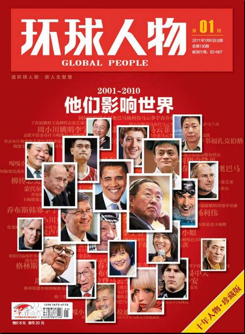 05超女堪称史上最红,四大超女和她们的人生轨迹