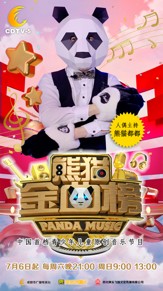 图片4.png