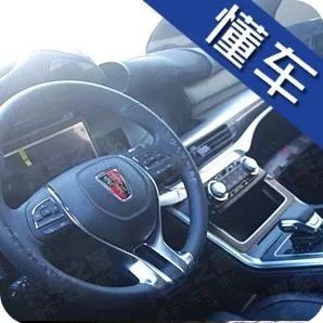 比汉兰达大一圈，上汽“RX9”这个地方吓死人！