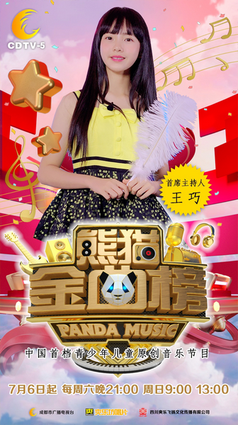 图片5.png