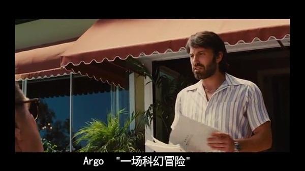 一部拯救过美国人质的科幻史诗---《光明王》