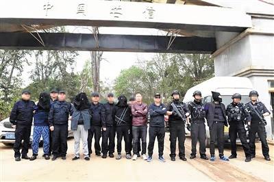 重庆警方摧毁特大涉黑跨国贩毒集团 抓获嫌疑人254人