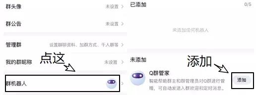 QQ大更新，新功能真香！你会放弃微信改用QQ吗？