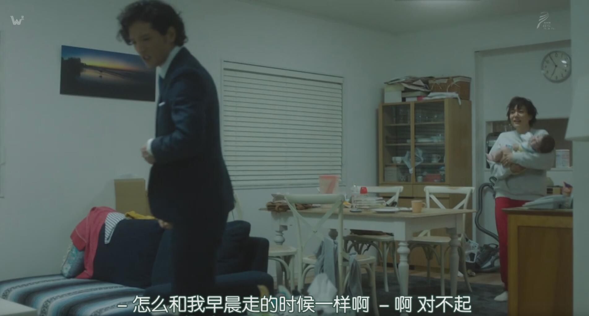 爽版《坡道上的家》，看完想给养娃妈妈们引进这样的天使