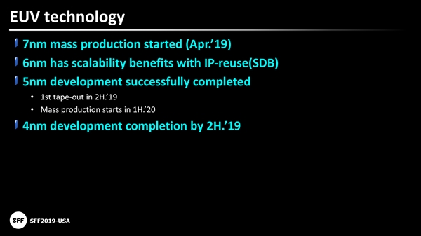 三星5nm、3nm工艺：稳了！