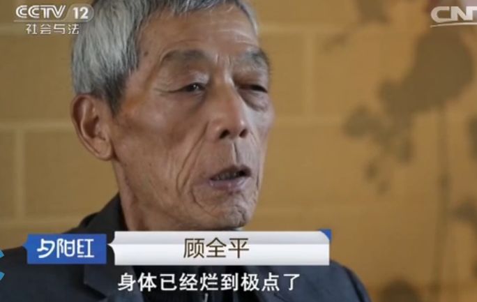 70岁患癌,他从南半球的8000米高空跳下,奇迹发生了……