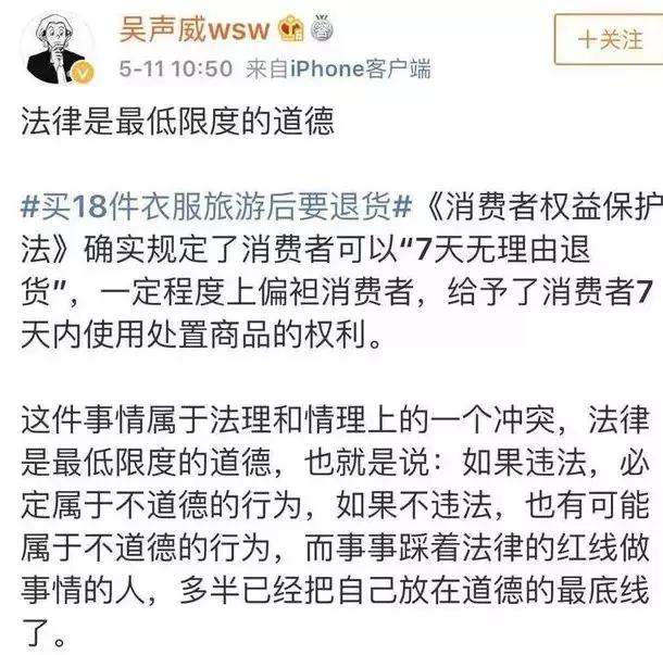 苏宁卖改装iPhone？可怕的是人心坏了