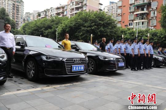 重庆警方破获特大网络诈骗案 涉案金额逾亿元