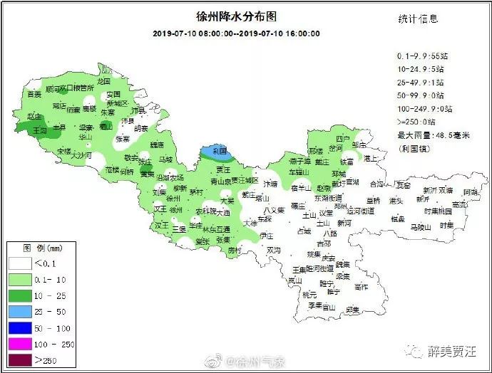 【雷暴黄色预警】贾汪被"局部"了,1小时雨量近40毫米