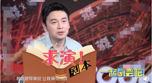 雷佳音称拍《长安十二时辰》太苦，一天废了三个替身，跑四家医院