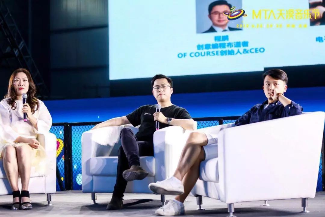 在沙漠，除了和新裤子、万青蹦迪之外，还能做什么？
