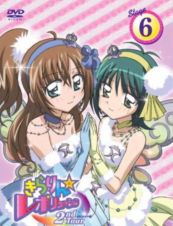 《魔法少女奈叶》世界的理由是为了回收他所挖掘到的太古遗产