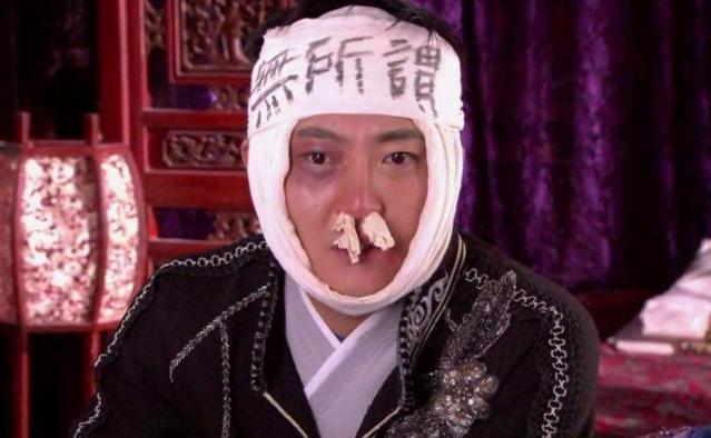 10年前郭京飞就该火!姚晨 夏雨 傅淼 徐峥 王磊你知道这部剧吗