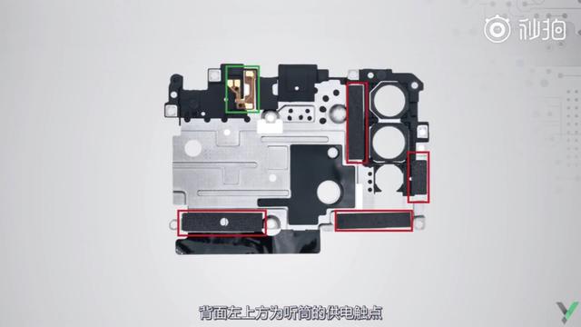 高性价比手机iqooneo拆机详解这些都是惊喜
