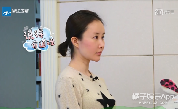 她怎么只有被说变脸才能上热搜啊？